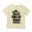 Velila Ponga Da Ayoogya Rascalgala Unisex Toddler T-Shirt in Natural Color